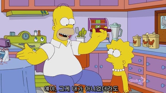 [심슨] 미안해요 사랑해요..하지만 엄마처럼 살기 싫어요.jpg | 인스티즈