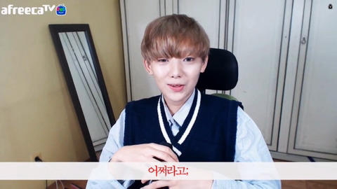 성소수자의 흔한 고충들 | 인스티즈