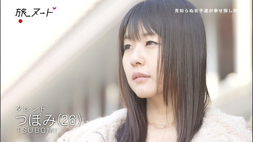 한국에서 인기많은 일본 av 여자배우 (15) | 인스티즈