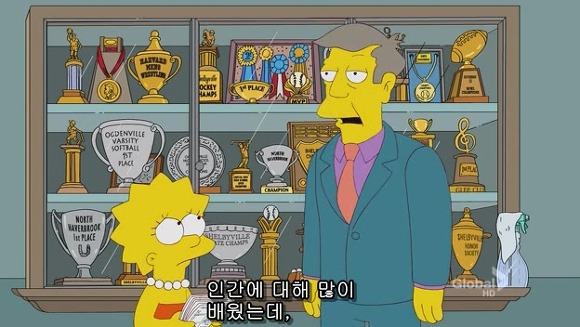 [심슨] 미안해요 사랑해요..하지만 엄마처럼 살기 싫어요.jpg | 인스티즈