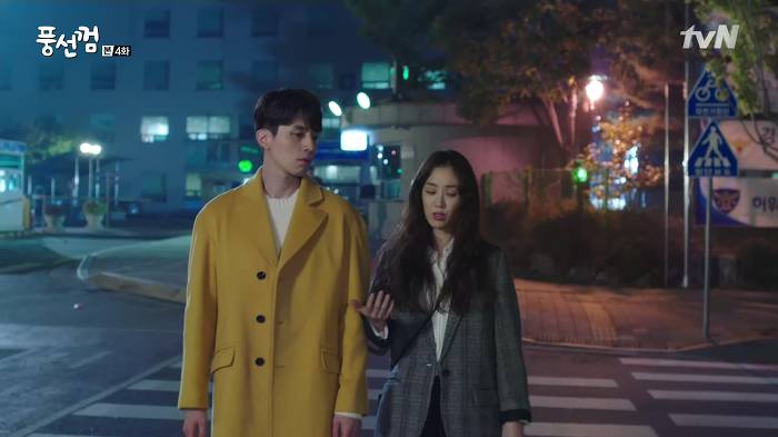 [풍선껌/박리환] 하나부터 열까지 내새끼인 행아의 똥차 전남친이 구남친 짓거리를 할 때 (키스가 답^^) | 인스티즈