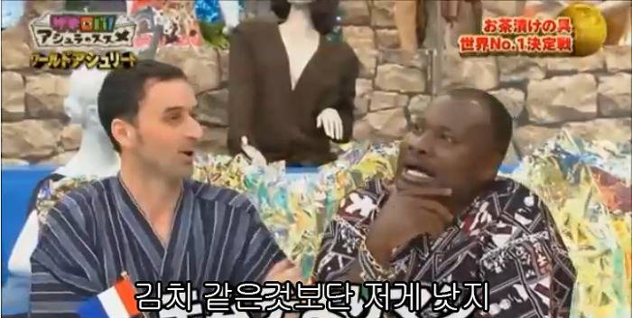 진짜 사람 무안하고 할말없게 만드는 행동하는 아이돌 .jpg | 인스티즈