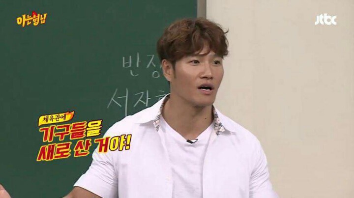 우리들은 잘 모르는 기분 | 인스티즈