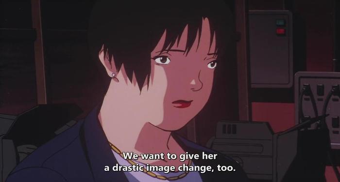 퍼펙트블루 나는 피해자이자 목격자이며 범인이다. 나는 누구인가? -01- | 인스티즈