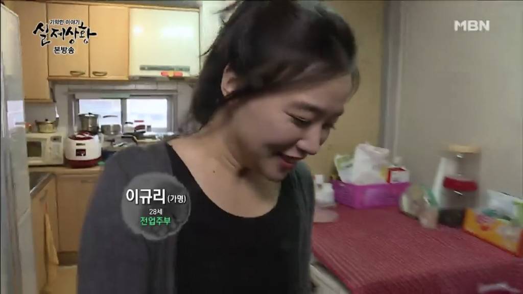 [실제상황] 위기의 주부들 1 | 인스티즈