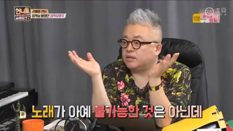 예체능하다 그만둔 사람들이 공감하는 감정 | 인스티즈