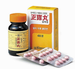 여시만의 믿고 먹는 약을 알려주세요! ❤️ | 인스티즈