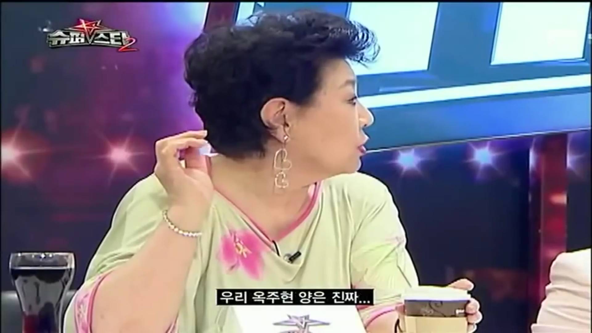 오디션 참가자한테 대놓고 살빼라고 지적ㅠㅠ | 인스티즈