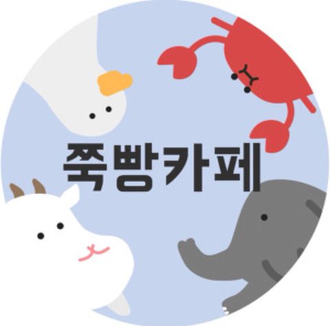 구독자 100만 이상 보유하고 있는 국내 뷰티유투버들 | 인스티즈