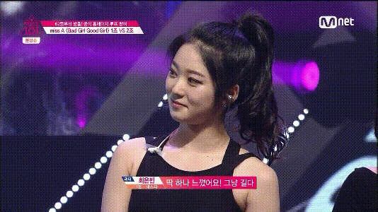 프로듀스101 방출자 중 가장 아쉬운 선수 | 인스티즈