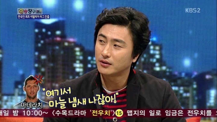 유럽에서 인종차별 제일 심한 나라 .jpg | 인스티즈