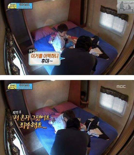 후가 사랑받는 이유 | 인스티즈