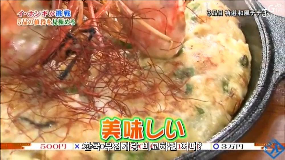 진짜 사람 무안하고 할말없게 만드는 행동하는 아이돌 .jpg | 인스티즈