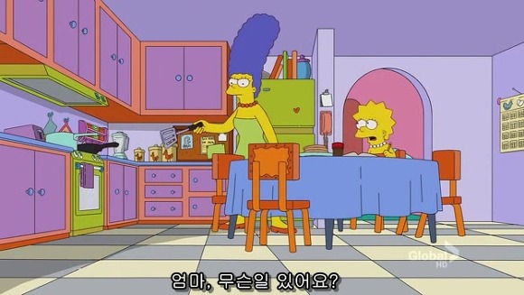 [심슨] 미안해요 사랑해요..하지만 엄마처럼 살기 싫어요.jpg | 인스티즈
