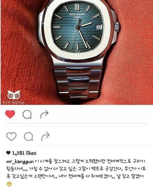 팬에게 구걸하는 연예인.jpg | 인스티즈