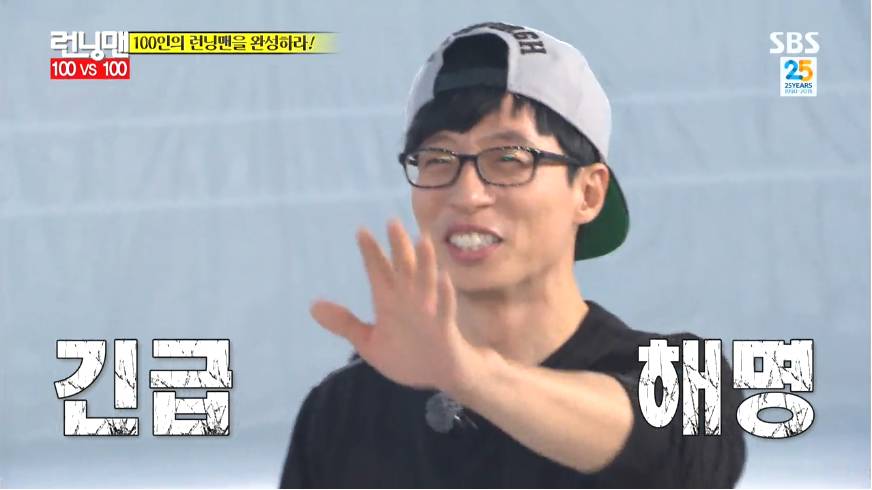 또 탄로난 윾가놈 인성 수준.jpg | 인스티즈