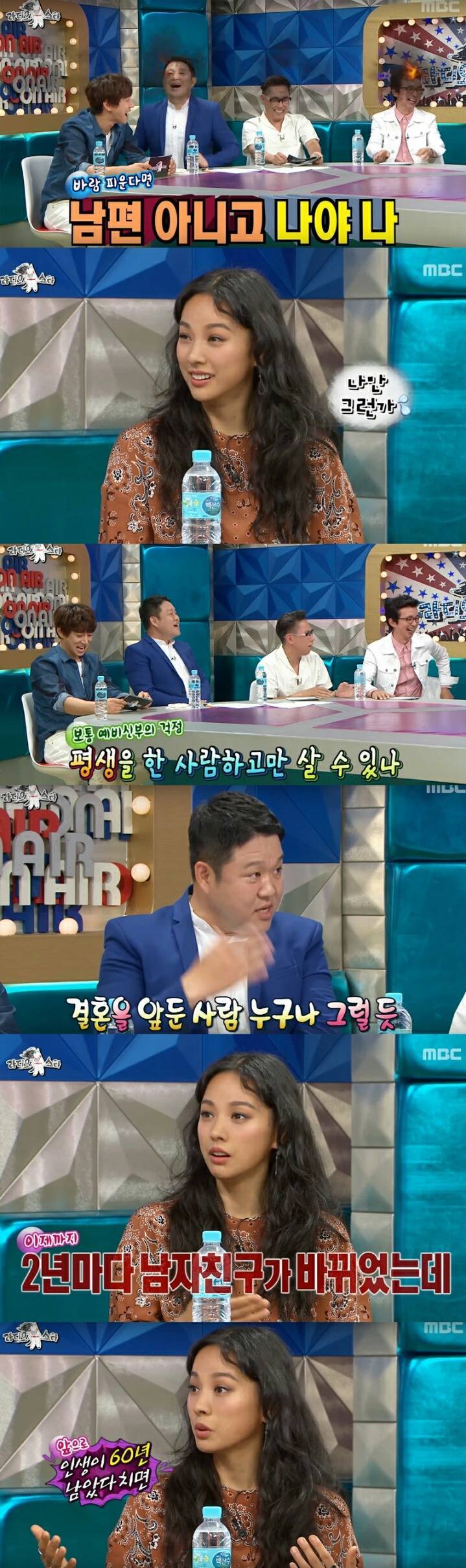 라스서 이효리가 소길리서 결혼생활하는 이유 유추하는데 성공한 윤종신.jpg | 인스티즈