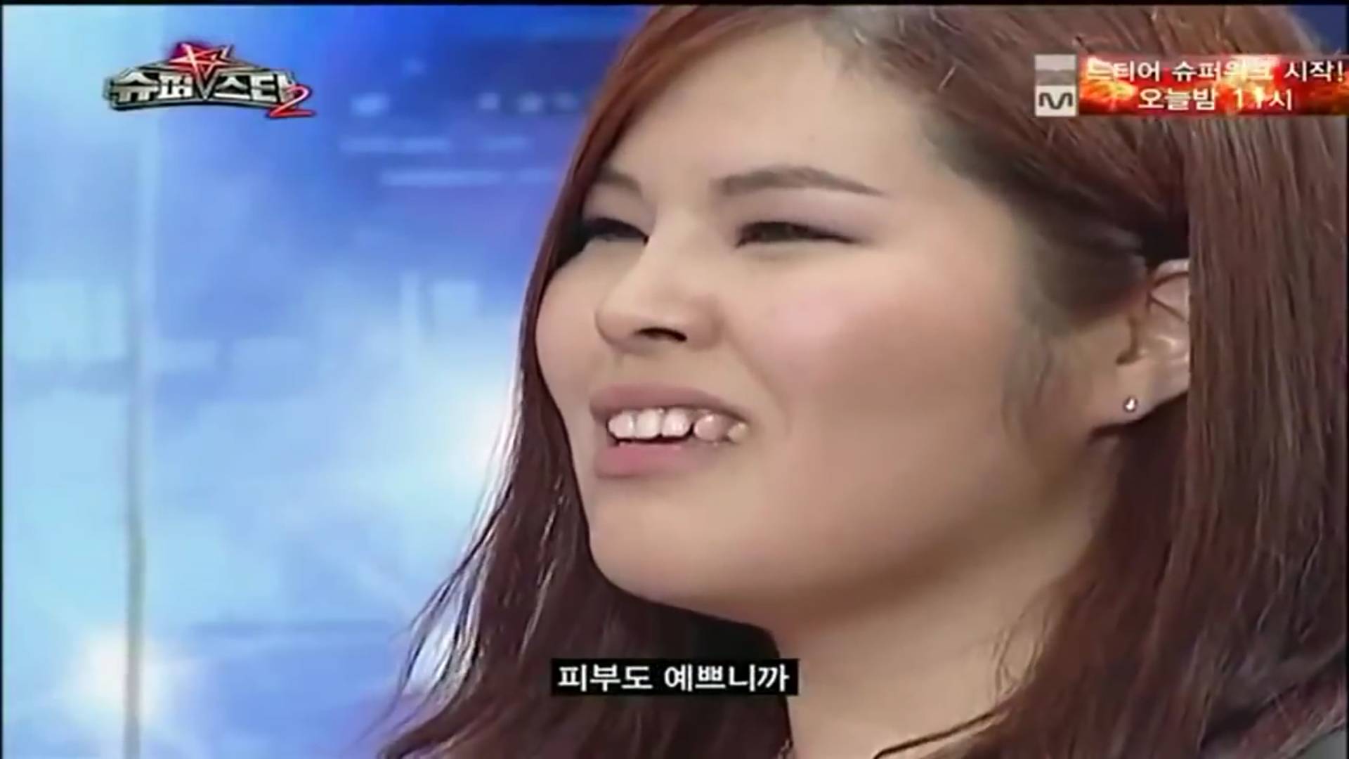 오디션 참가자한테 대놓고 살빼라고 지적ㅠㅠ | 인스티즈