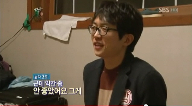 여자들이 조심해야할 가격 치기남 | 인스티즈