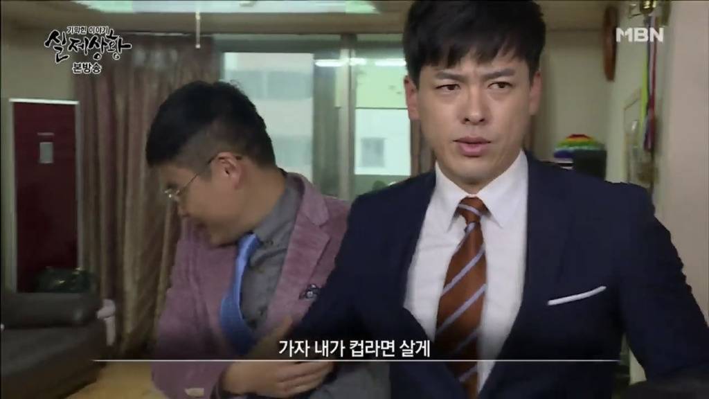 [실제상황] 위기의 주부들 1 | 인스티즈