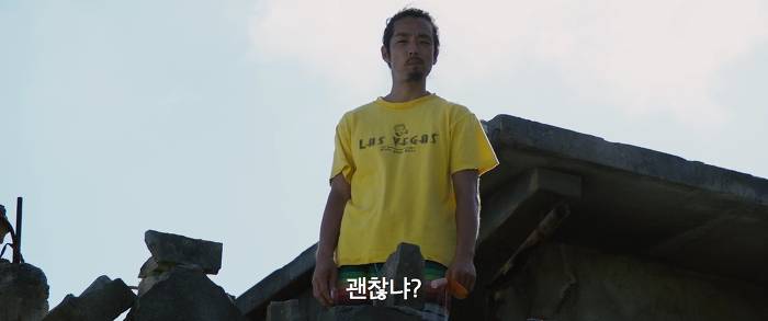 [영화] 분노 1 | 인스티즈