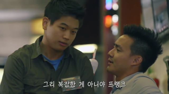 왜? 왜 대체! 내가 좋아하는 애들은 다 남친이 있는거야? &#65308;그녀에겐 남자친구가 있다&#65310; | 인스티즈