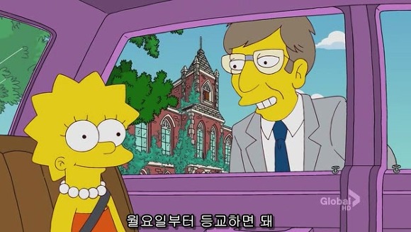 [심슨] 미안해요 사랑해요..하지만 엄마처럼 살기 싫어요.jpg | 인스티즈