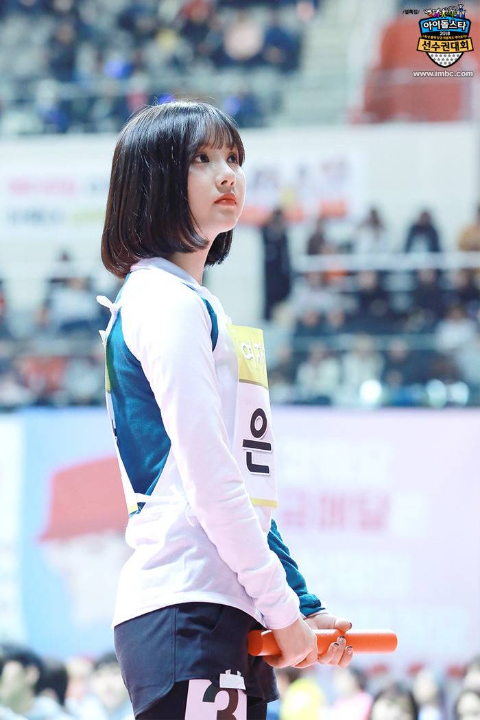 여자친구 은하(아육대) | 인스티즈