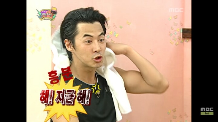 [무한도전] 받아쓰기하다가 납량특집 겪는 무도 멤버들ㅋㅋㅋ(아무내용대잔치) | 인스티즈