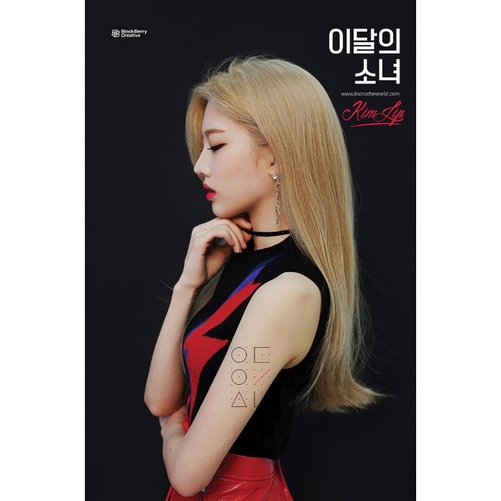 이달의소녀 김립.jpg | 인스티즈