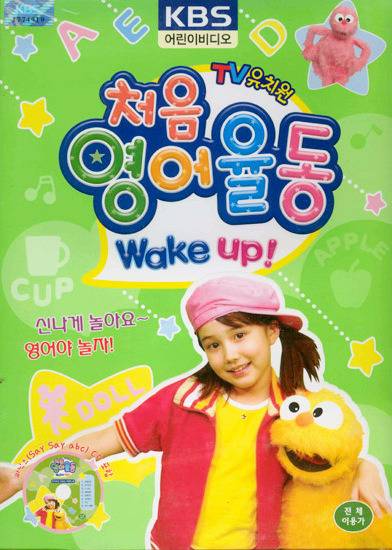 자연 미인 아이돌 | 인스티즈