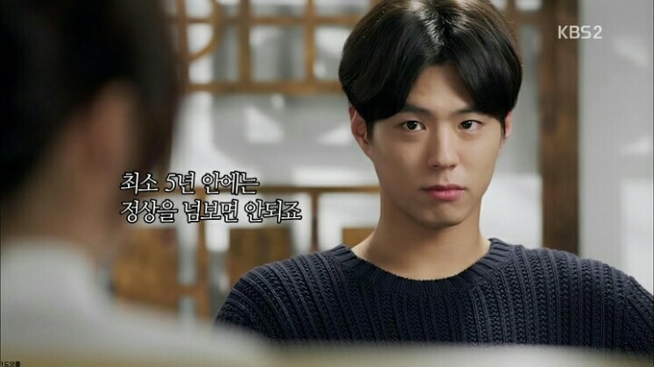 응팔 최택 모델이 이창호가 아니라 이세돌이었다면 | 인스티즈