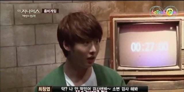 [더지니어스] 최정문이 갓갓인 이유.jpg | 인스티즈