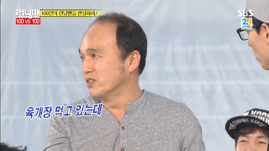 또 탄로난 윾가놈 인성 수준.jpg | 인스티즈