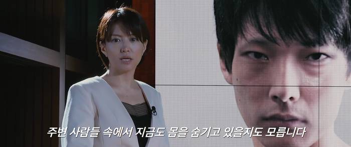 [영화] 분노 1 | 인스티즈