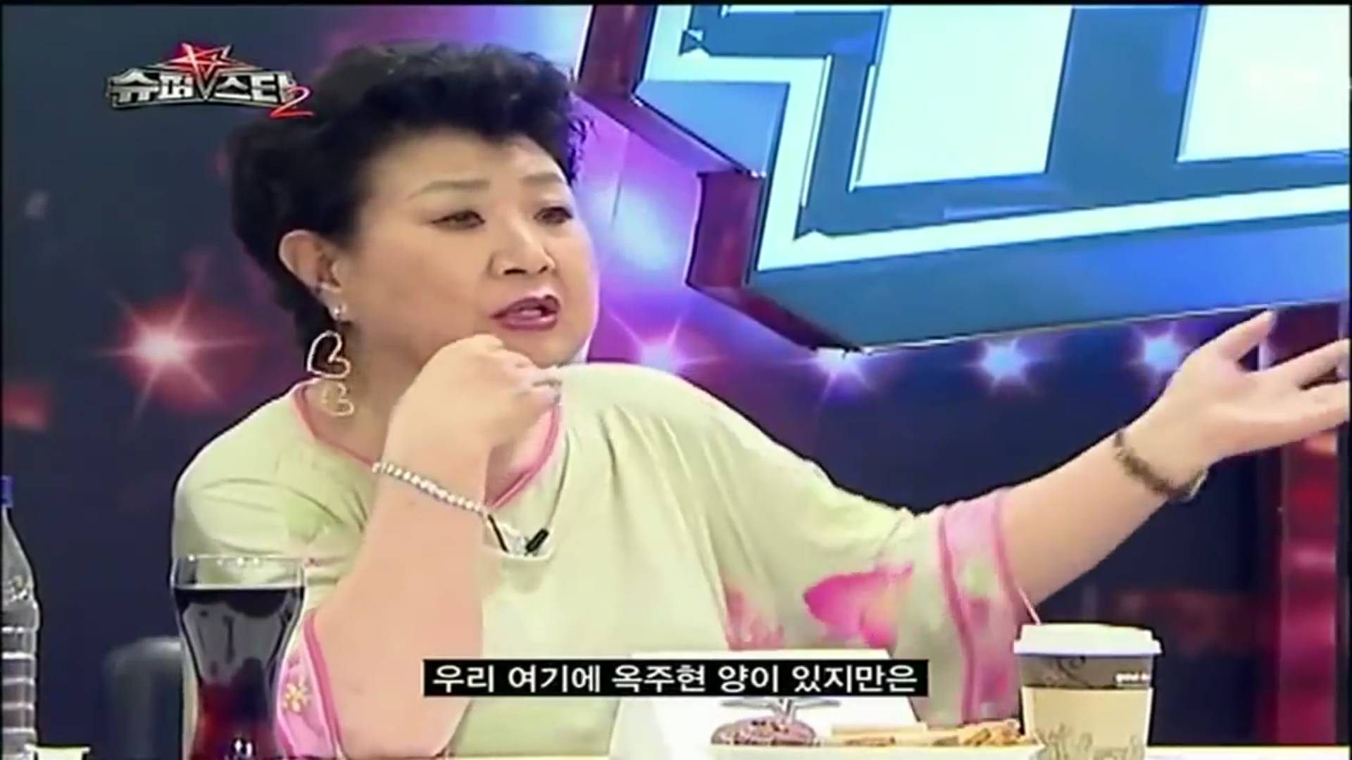 오디션 참가자한테 대놓고 살빼라고 지적ㅠㅠ | 인스티즈