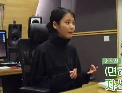 효리네 민박 1화 아이유.gif | 인스티즈