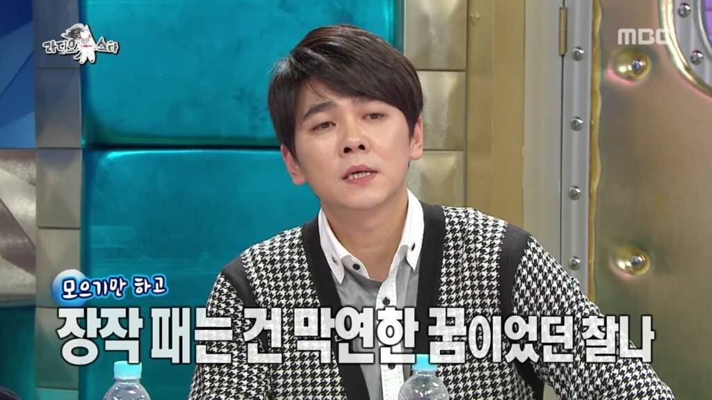 배우 최민용이 산에서 살게된 이유 | 인스티즈