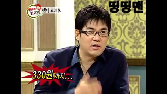 김수용이 말하는 셈이 흐린 김국진 | 인스티즈