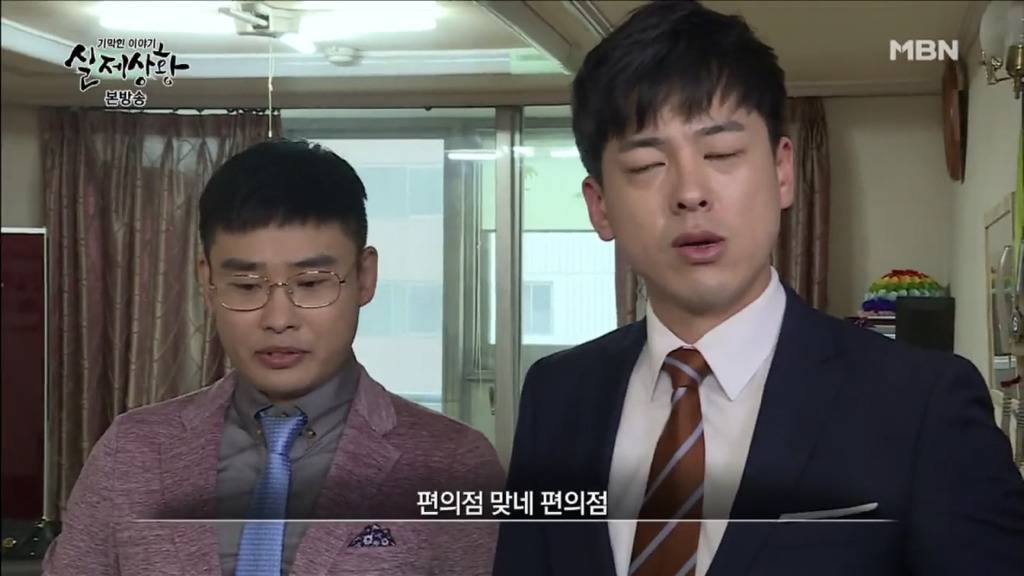 [실제상황] 위기의 주부들 1 | 인스티즈