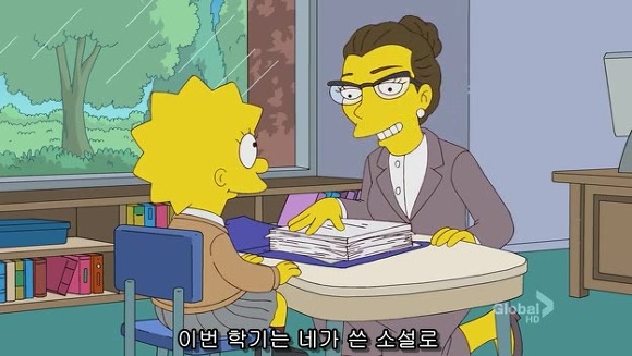 [심슨] 미안해요 사랑해요..하지만 엄마처럼 살기 싫어요.jpg | 인스티즈