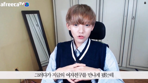 성소수자의 흔한 고충들 | 인스티즈