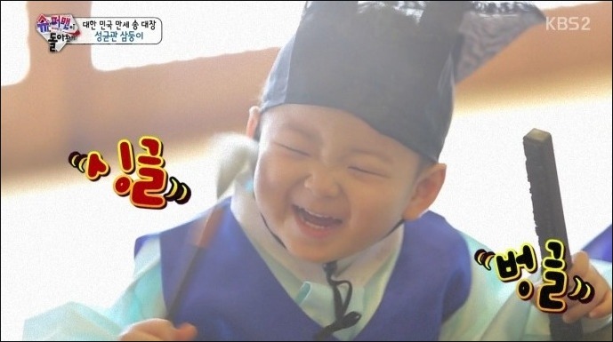 삼둥이로 알아보는 자기 취향ㅋㅋ | 인스티즈