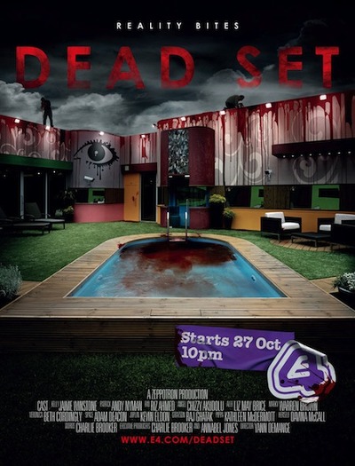 좀비영화중 甲은? | 인스티즈