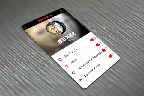 지하철에서 장난치는 여자들 | 인스티즈