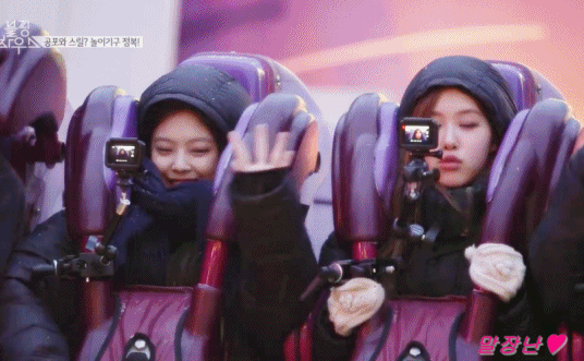 데이터주의) 블랙핑크 블핑하우스 6화 움짤 part3 | 인스티즈