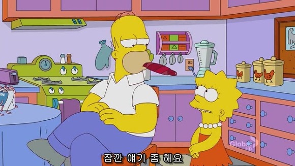 [심슨] 미안해요 사랑해요..하지만 엄마처럼 살기 싫어요.jpg | 인스티즈