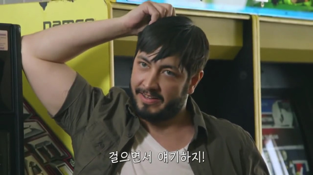 왜? 왜 대체! 내가 좋아하는 애들은 다 남친이 있는거야? &#65308;그녀에겐 남자친구가 있다&#65310; | 인스티즈