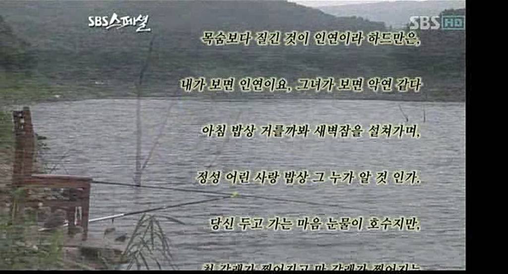 의정부 신곡동의 유명한 국수집 | 인스티즈