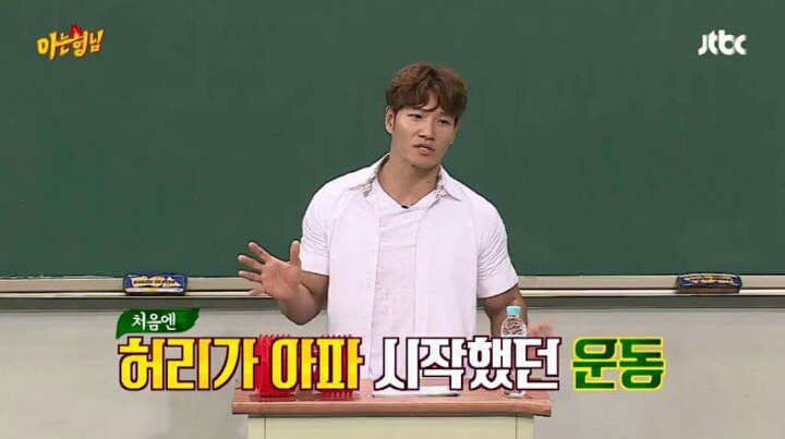 우리들은 잘 모르는 기분 | 인스티즈